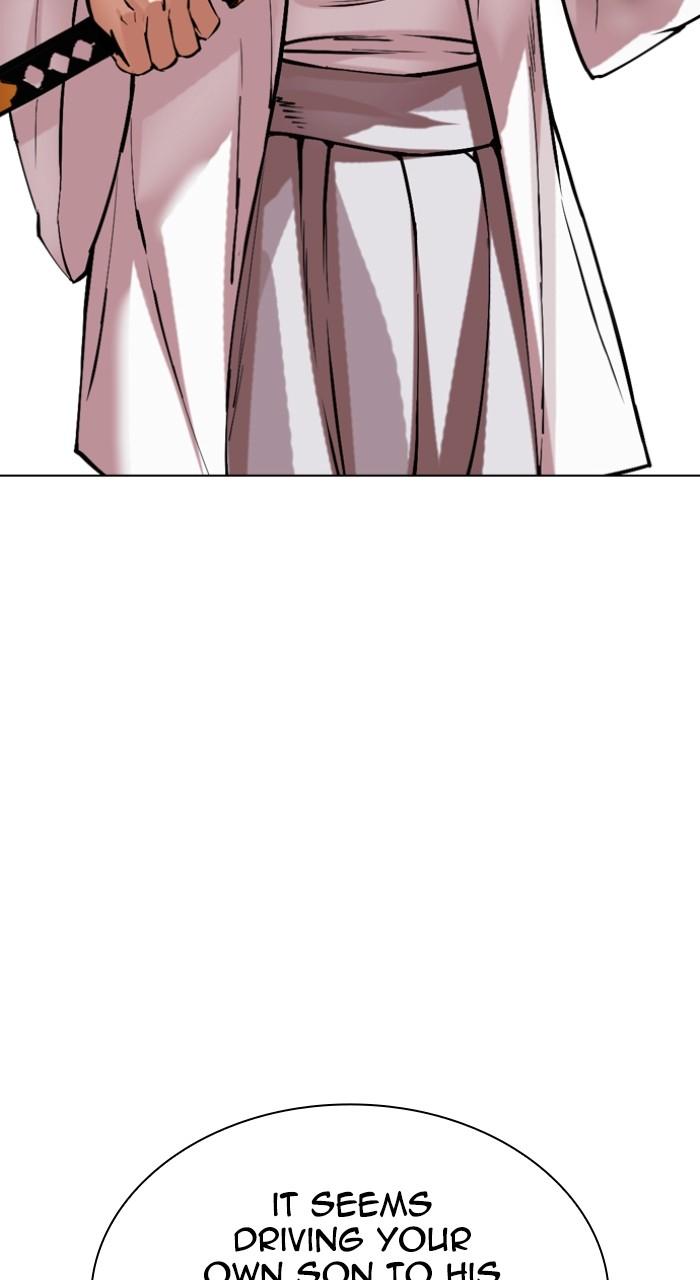 Lookism Chapter 522 141