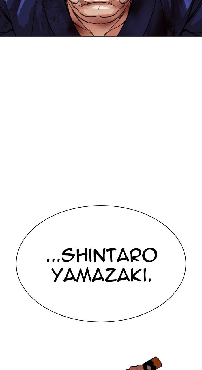 Lookism Chapter 522 144
