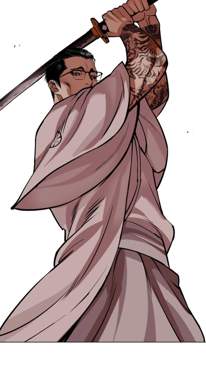Lookism Chapter 522 145