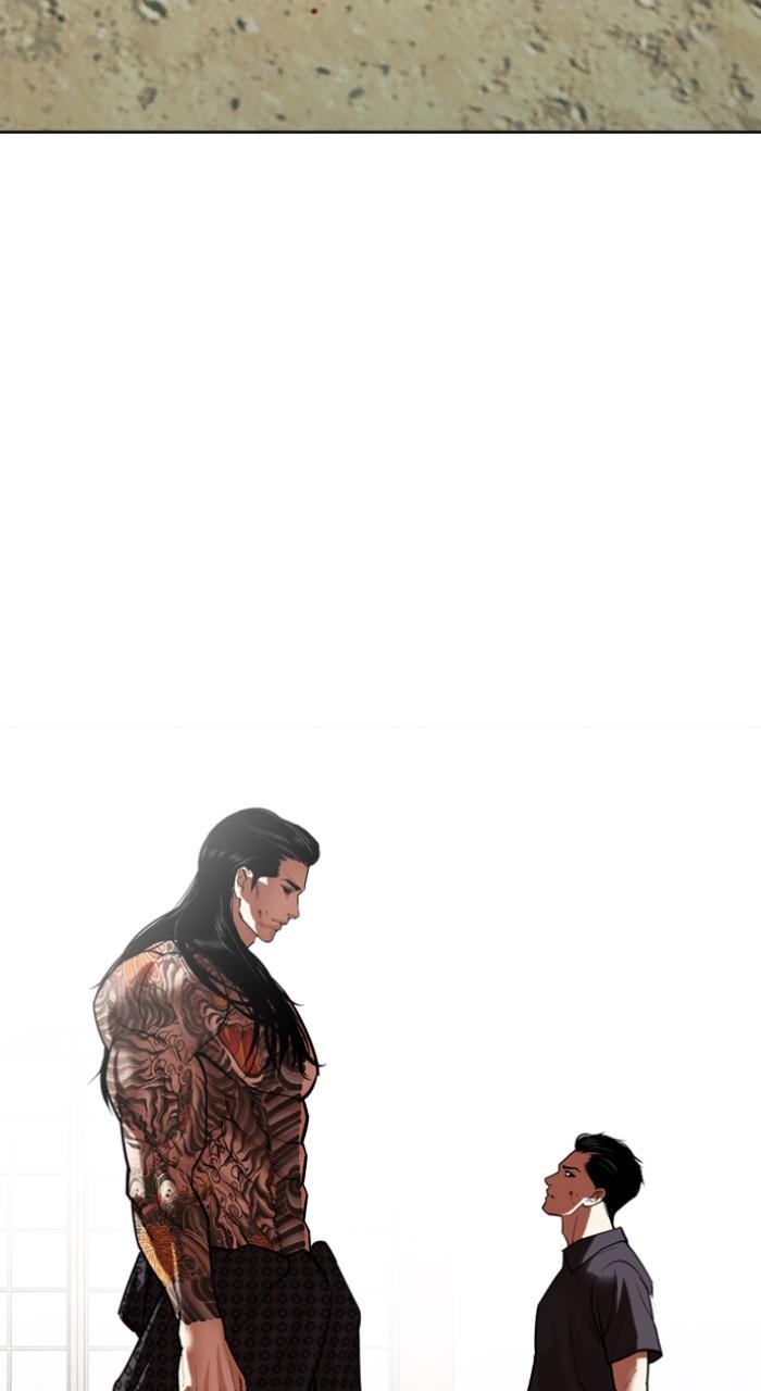 Lookism Chapter 522 147