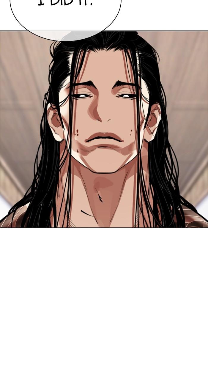 Lookism Chapter 522 149