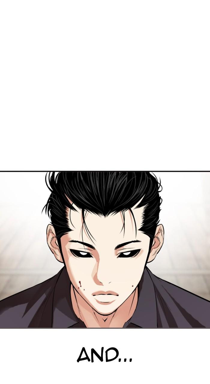 Lookism Chapter 522 157