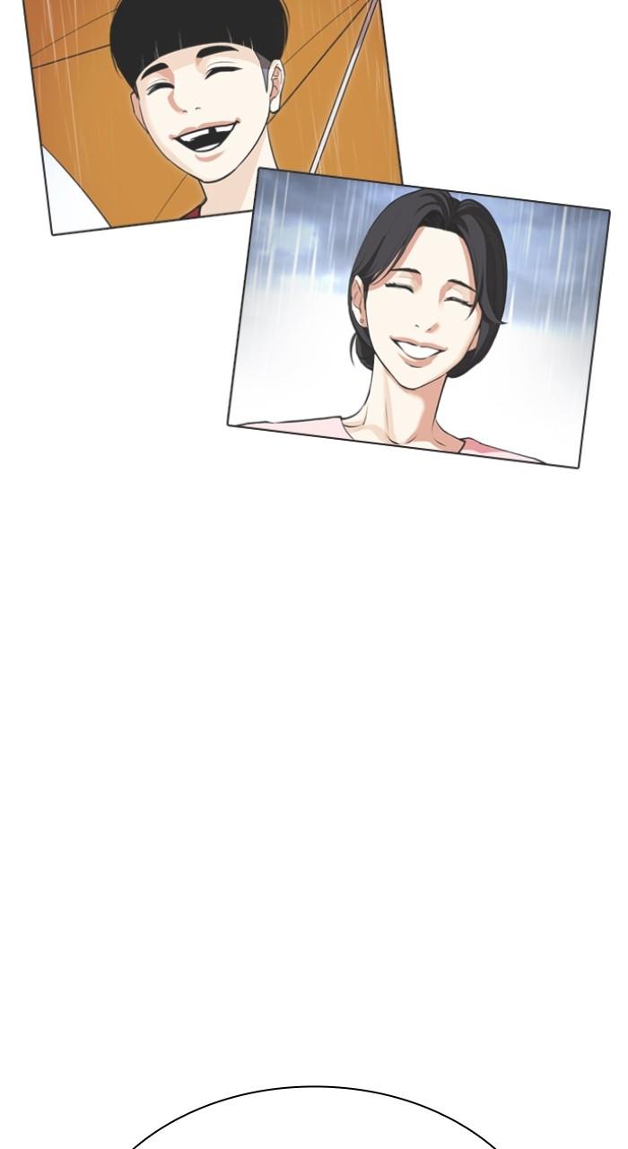 Lookism Chapter 522 159