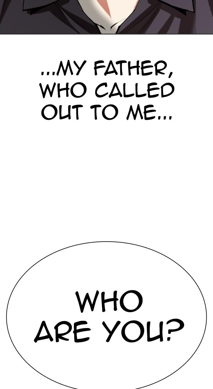 Lookism Chapter 522 161