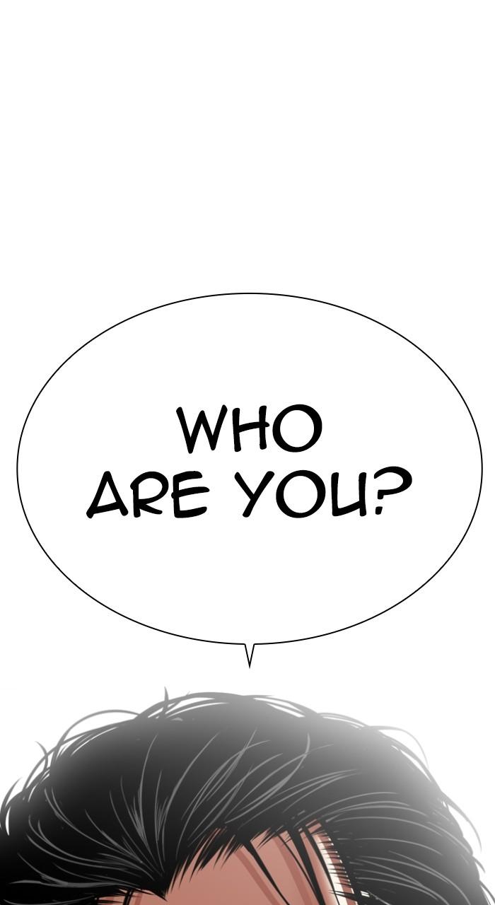 Lookism Chapter 523 1