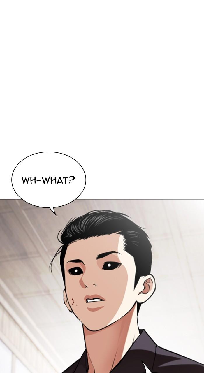 Lookism Chapter 523 3