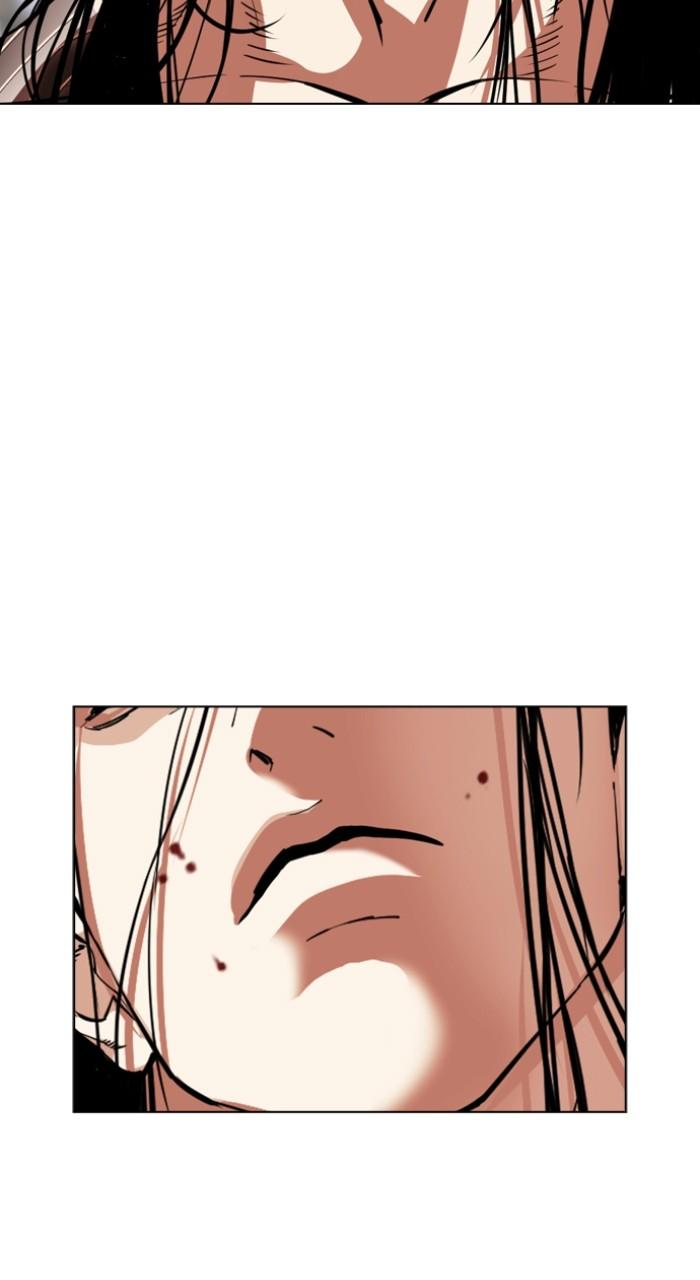 Lookism Chapter 523 9