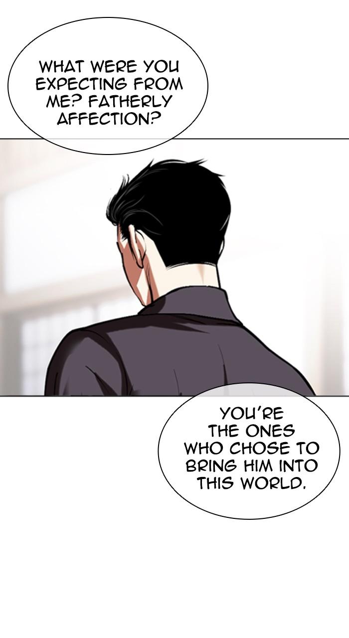 Lookism Chapter 523 12