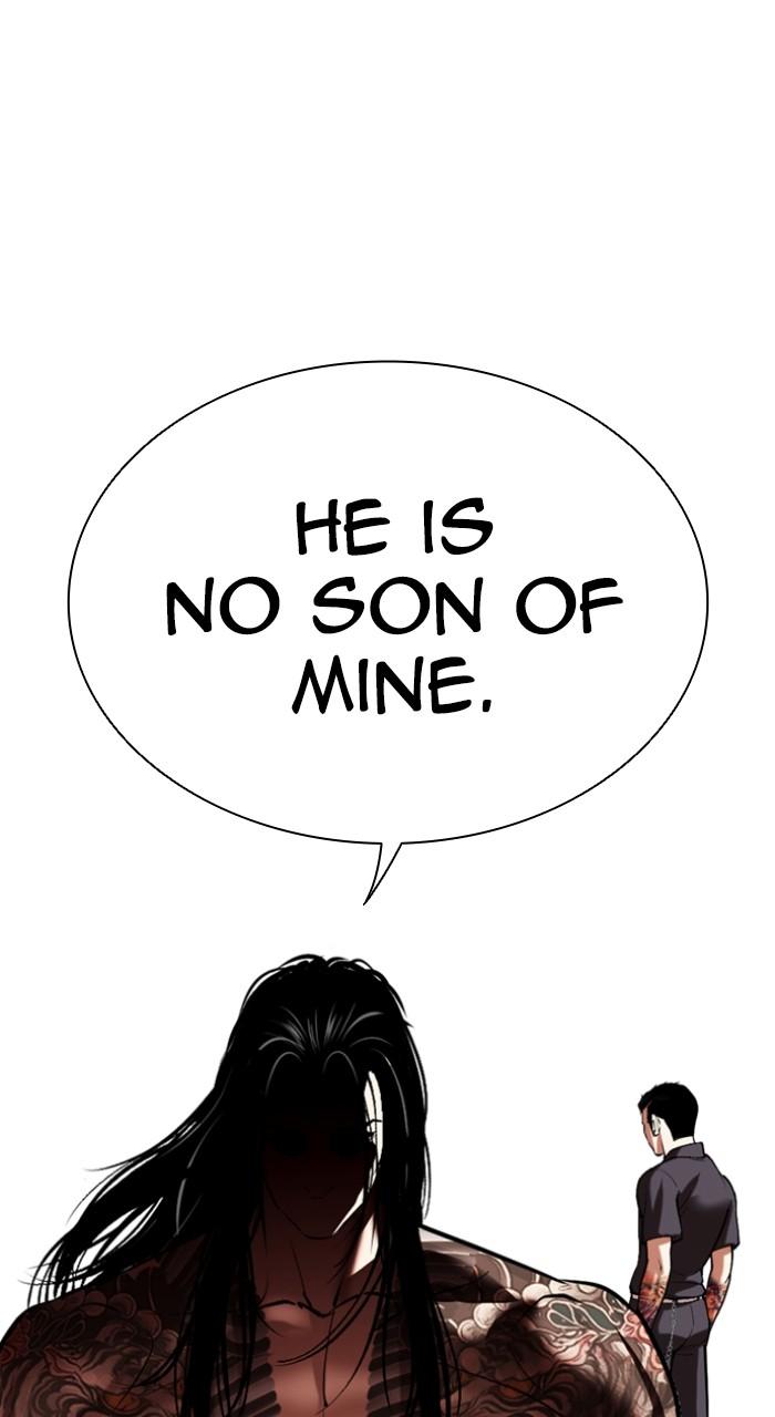 Lookism Chapter 523 13