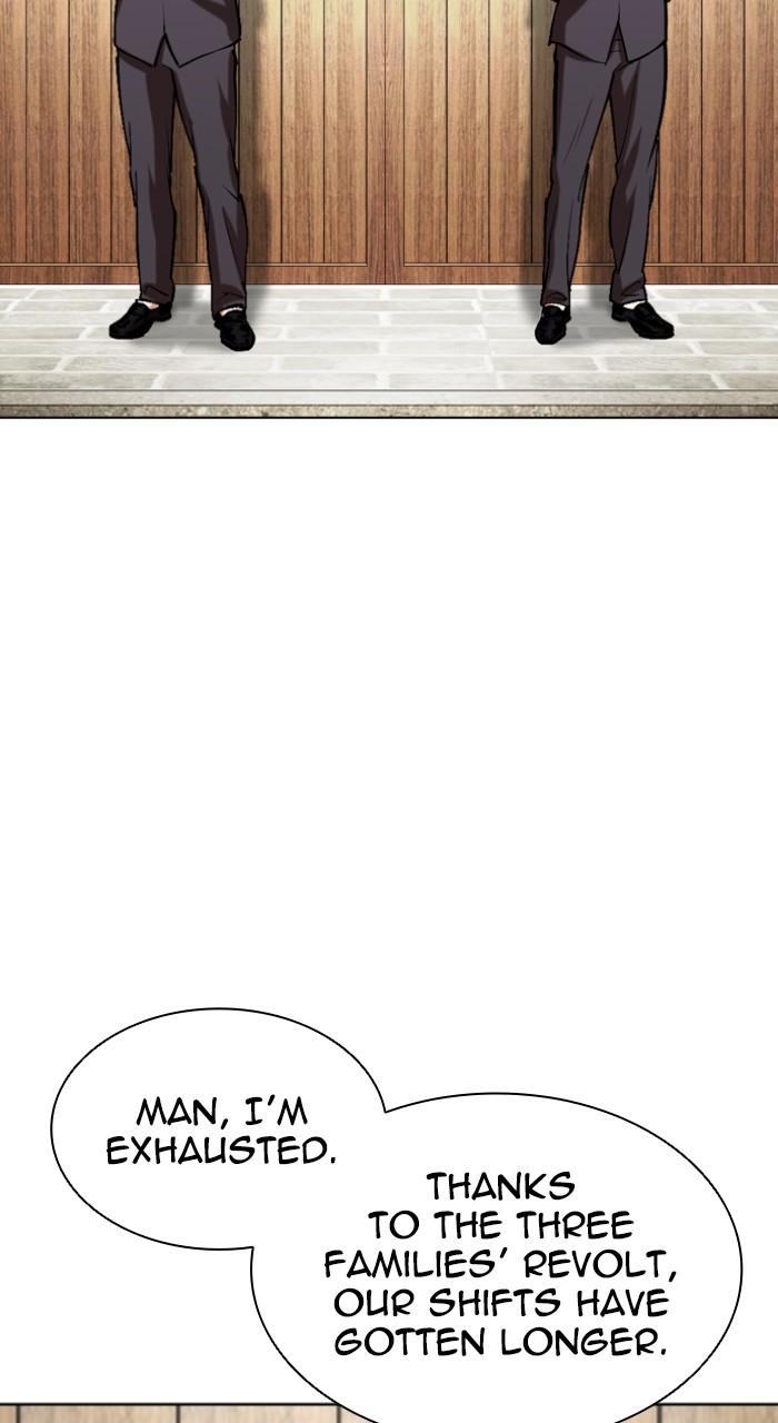 Lookism Chapter 523 20