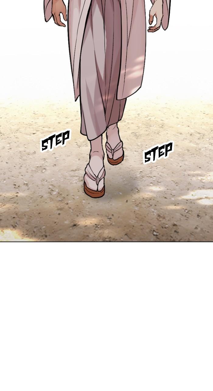 Lookism Chapter 523 24