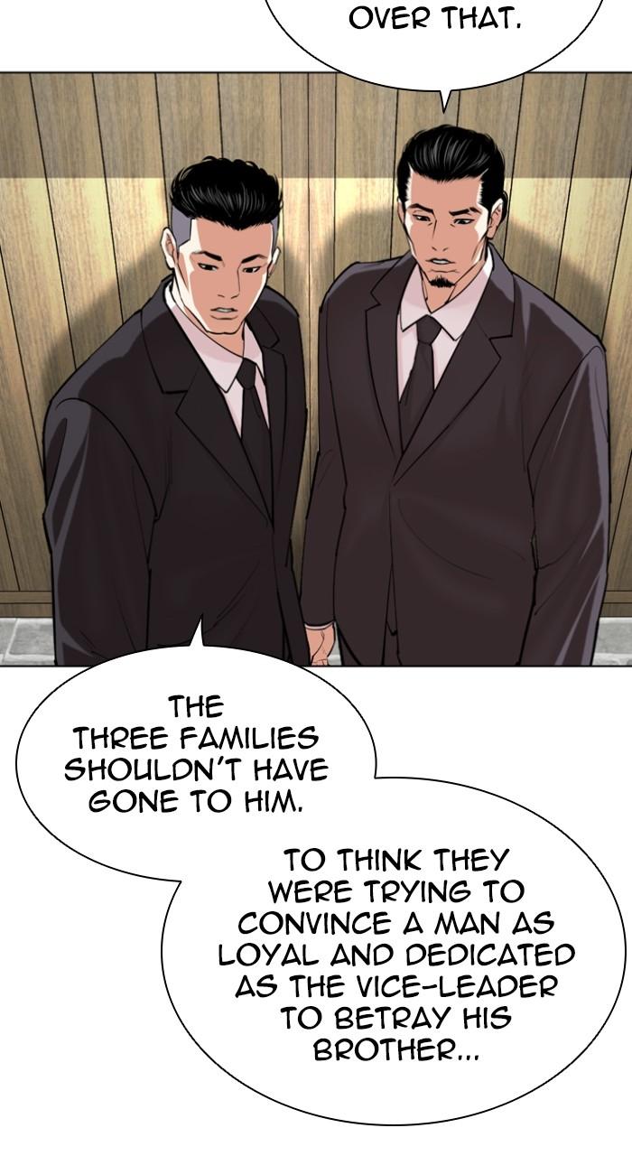 Lookism Chapter 523 31