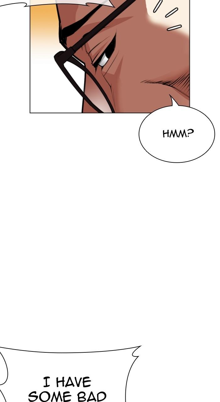 Lookism Chapter 523 42
