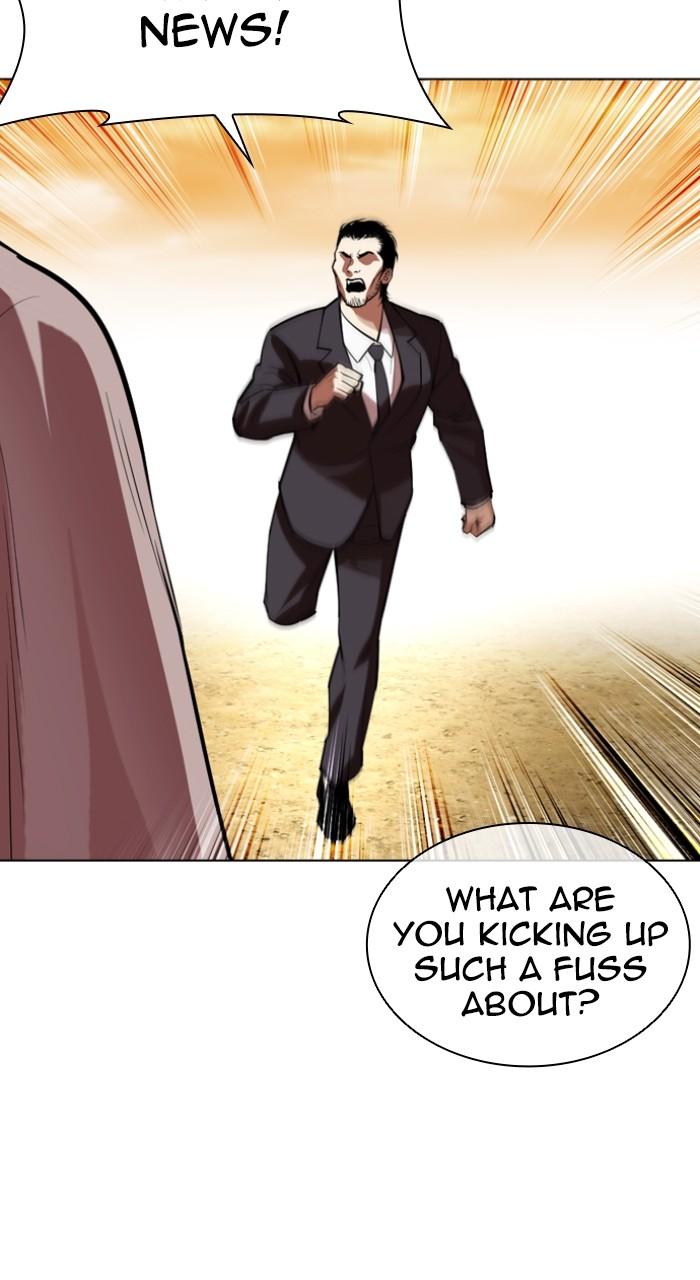 Lookism Chapter 523 43