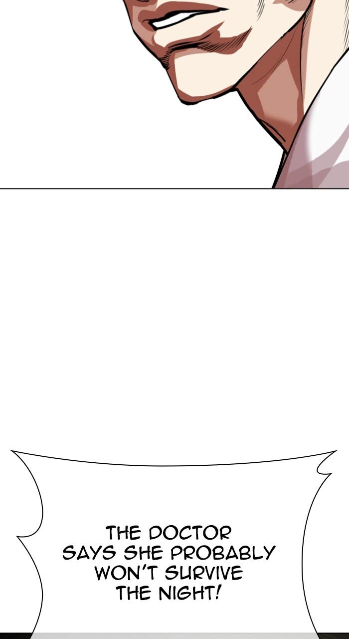 Lookism Chapter 523 46