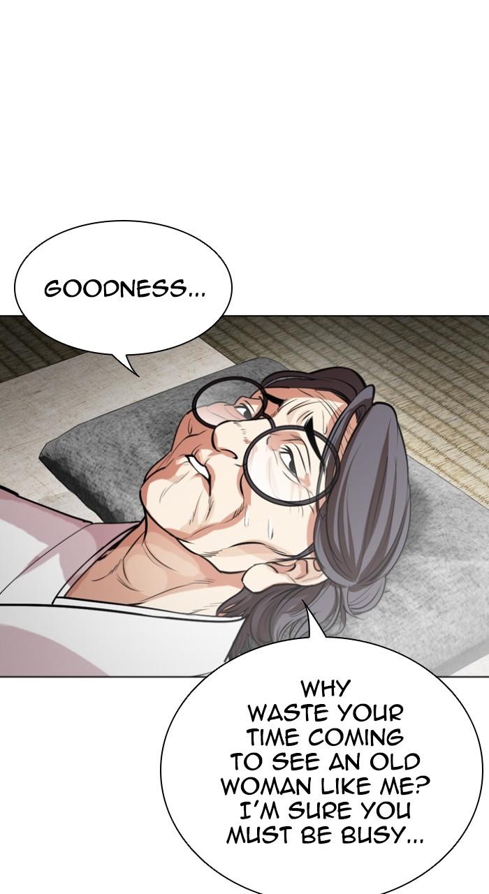 Lookism Chapter 523 48