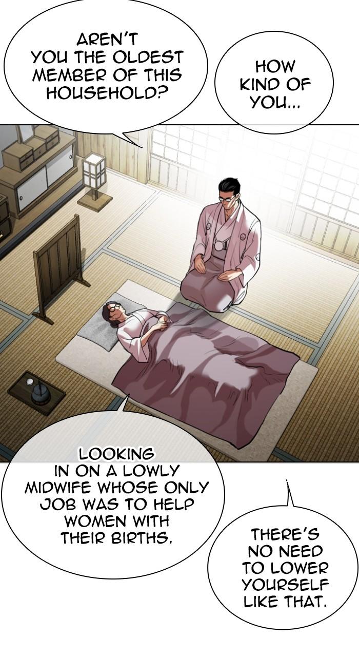 Lookism Chapter 523 51