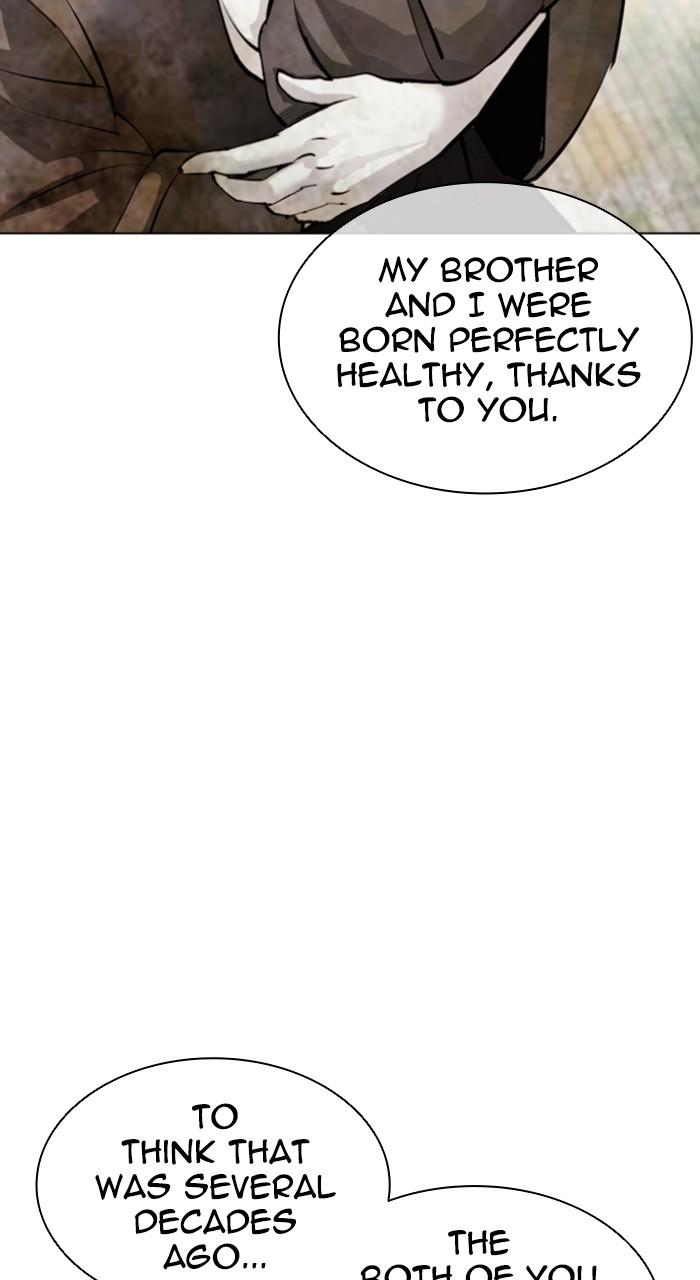 Lookism Chapter 523 53