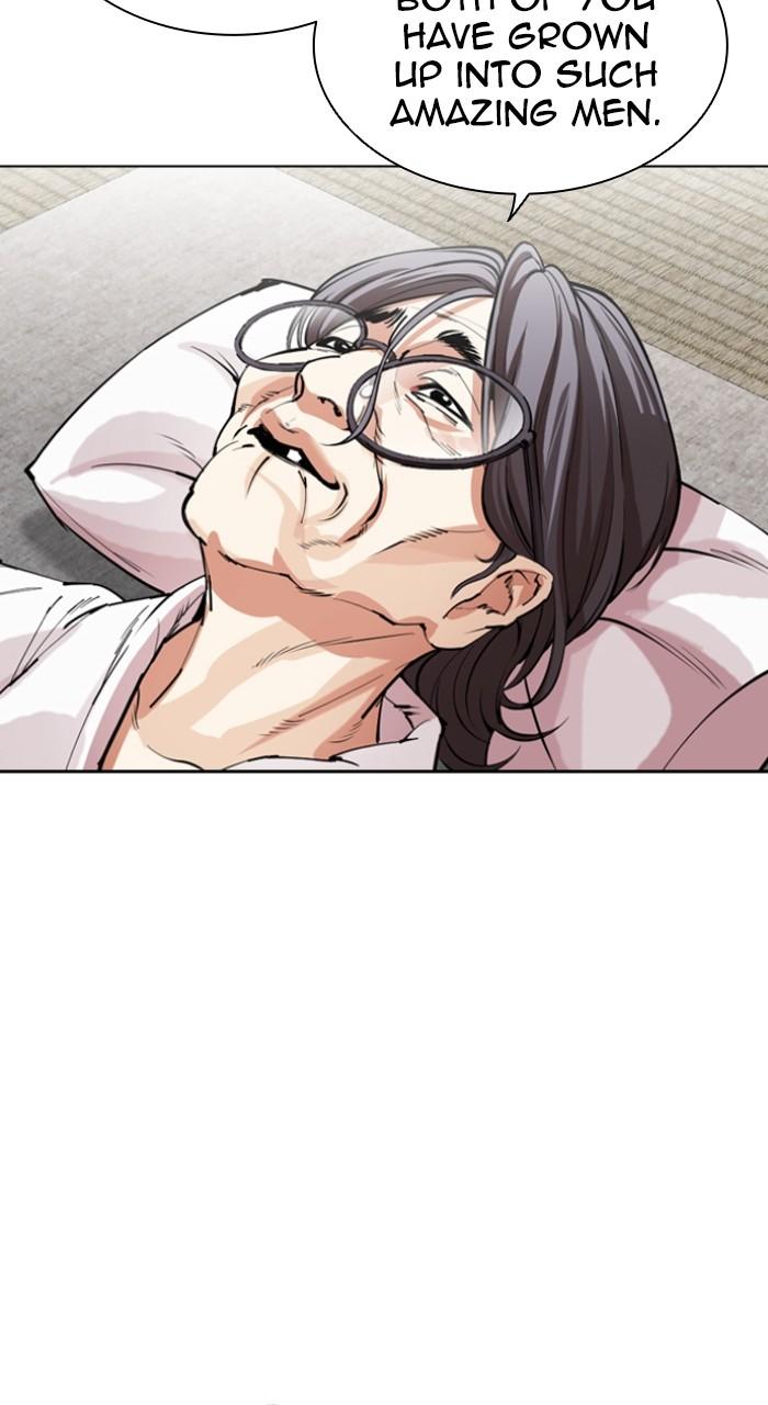 Lookism Chapter 523 54