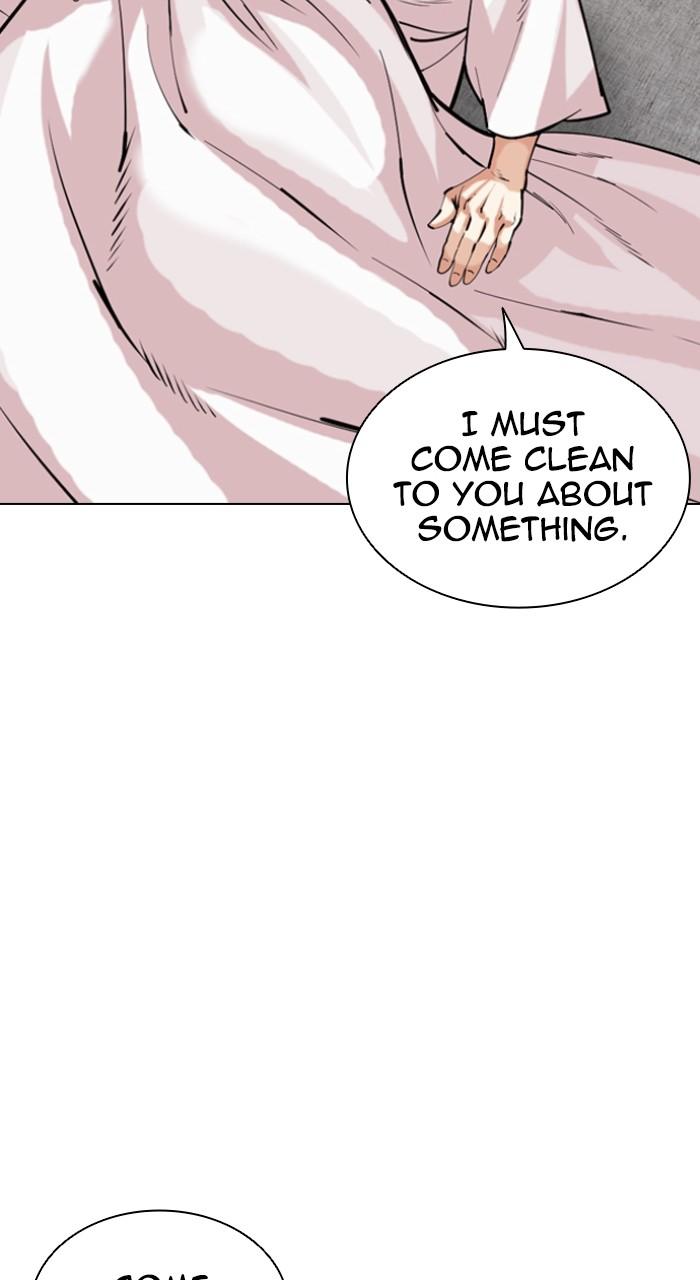 Lookism Chapter 523 59