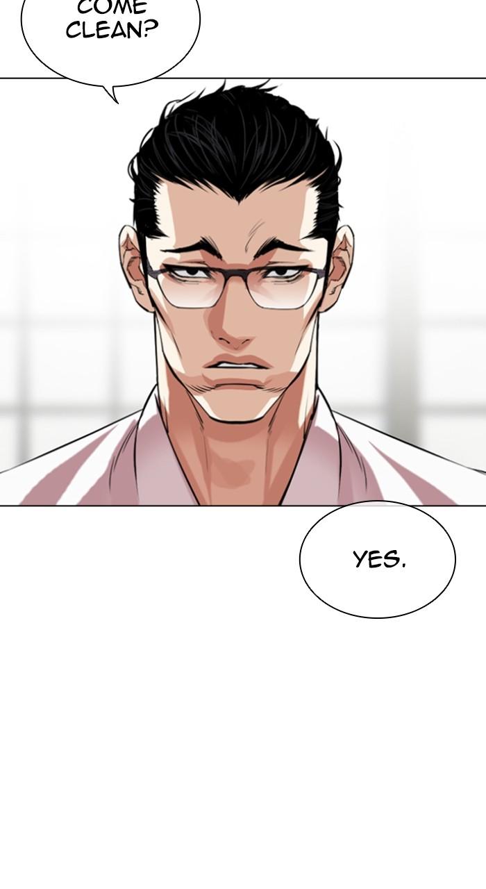 Lookism Chapter 523 60