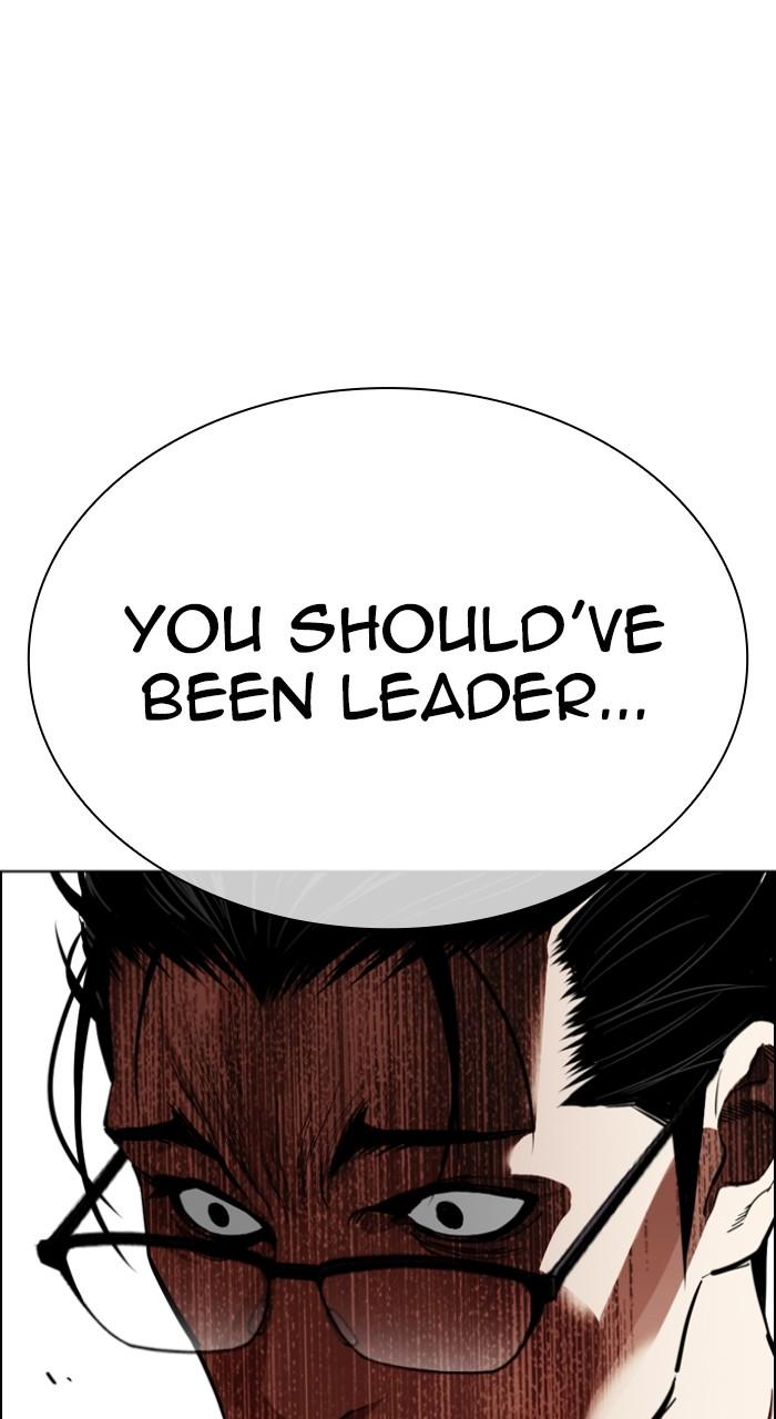 Lookism Chapter 523 83
