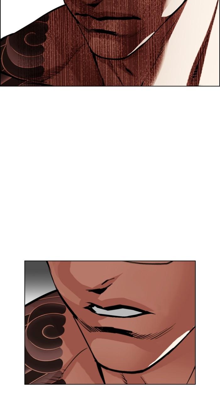 Lookism Chapter 523 84