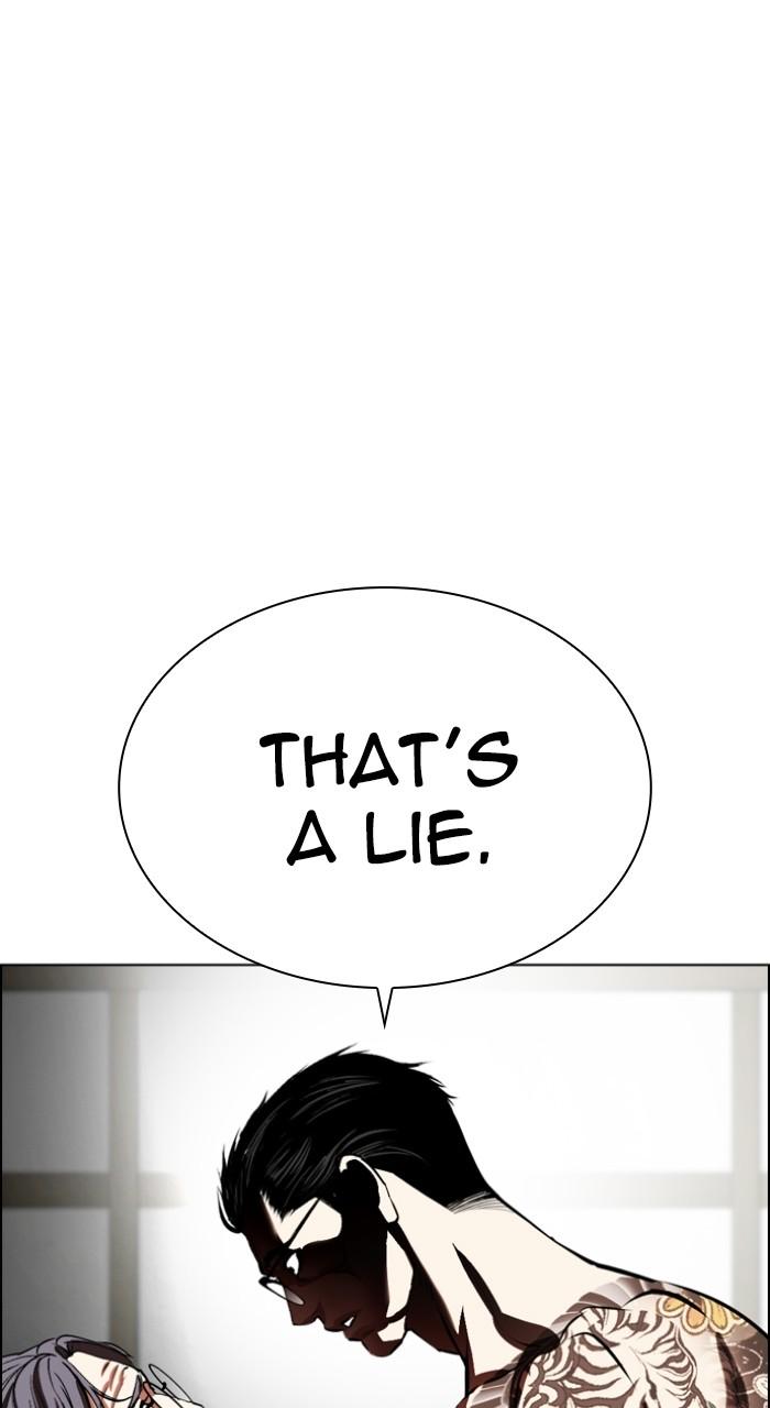 Lookism Chapter 523 85