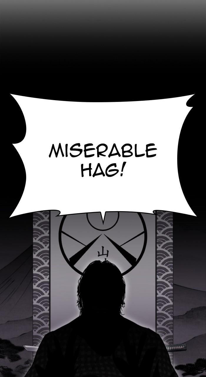 Lookism Chapter 523 91