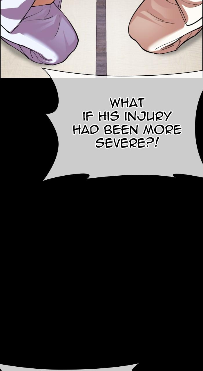 Lookism Chapter 523 94
