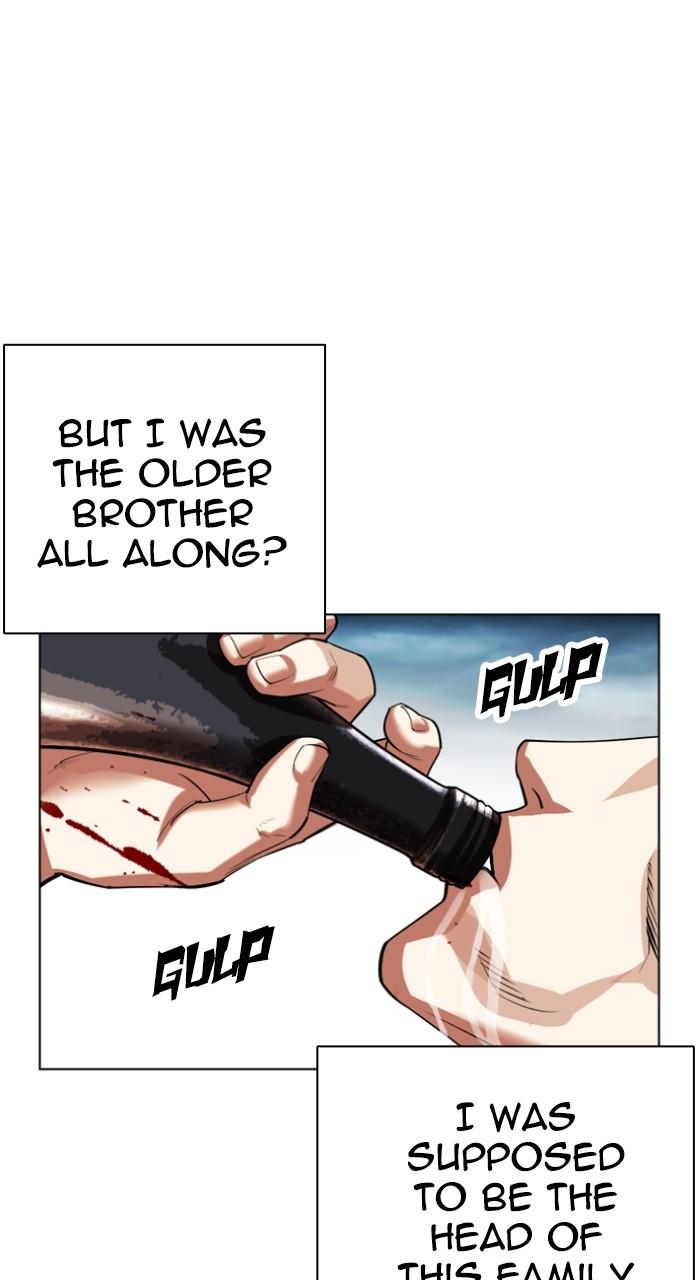 Lookism Chapter 523 113