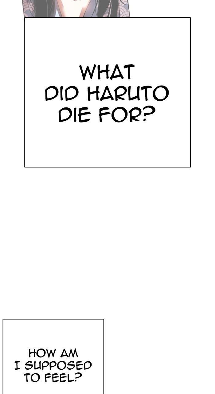 Lookism Chapter 523 119