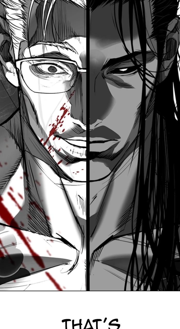 Lookism Chapter 523 138