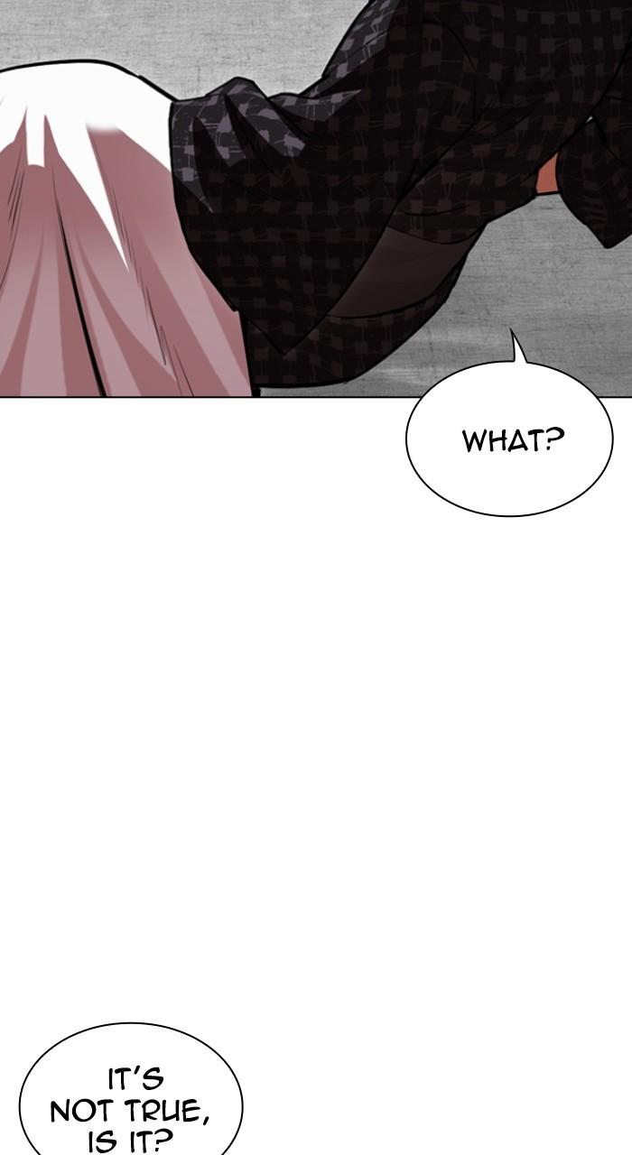 Lookism Chapter 524