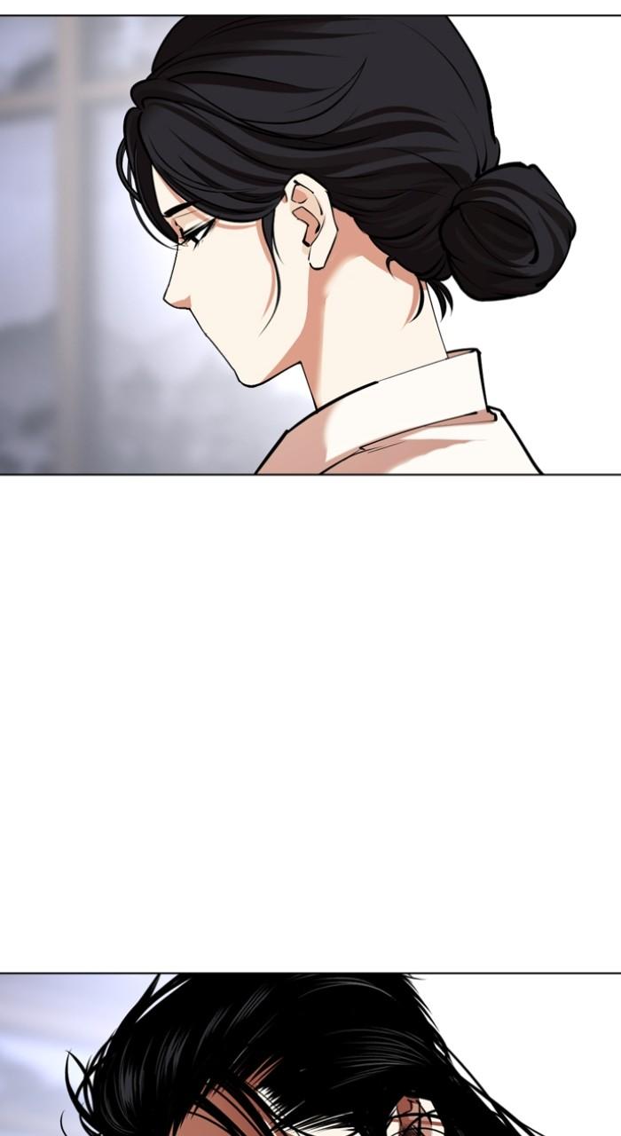 Lookism Chapter 524
