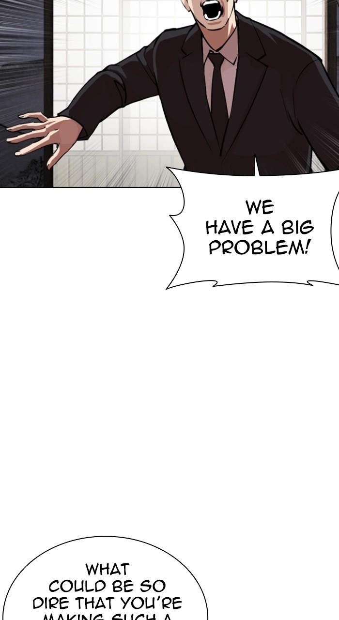 Lookism Chapter 524