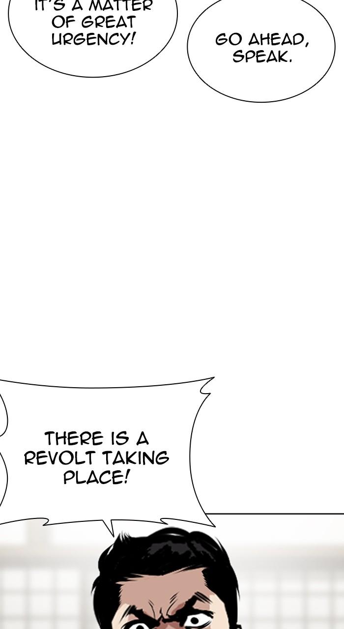 Lookism Chapter 524