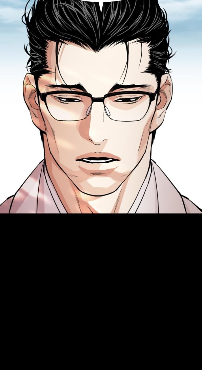 Lookism Chapter 524