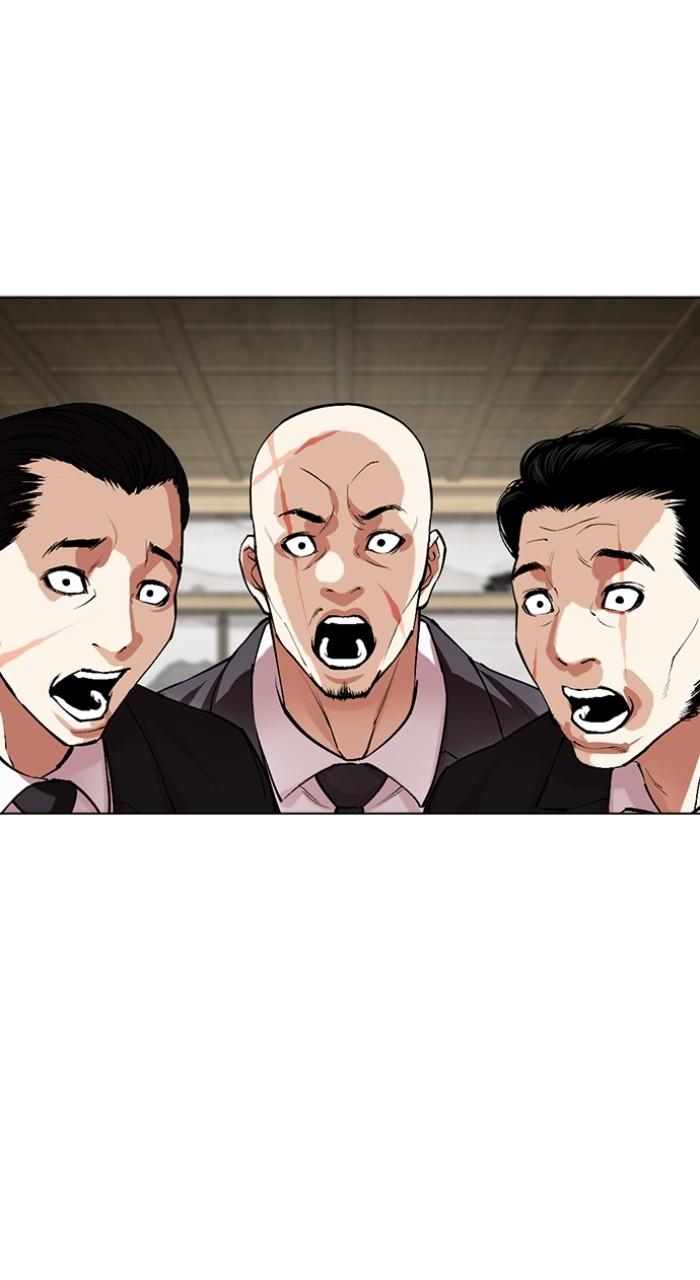 Lookism Chapter 524