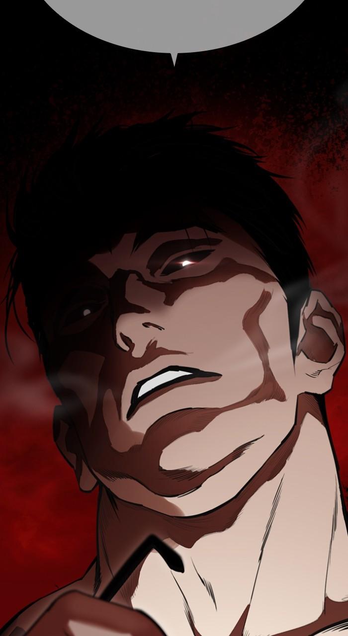 Lookism Chapter 525 2