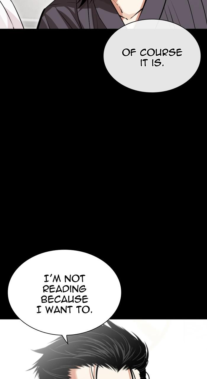 Lookism Chapter 525 14