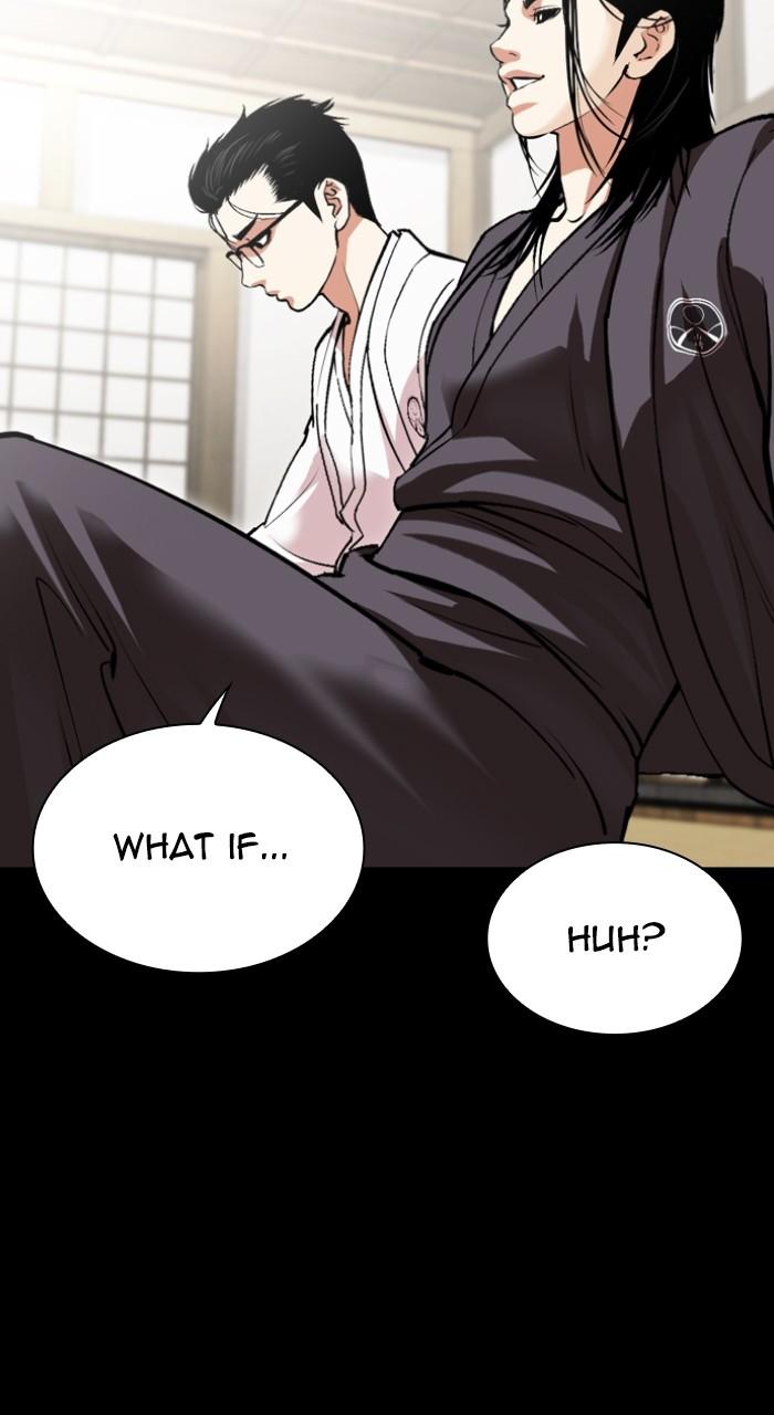 Lookism Chapter 525 19