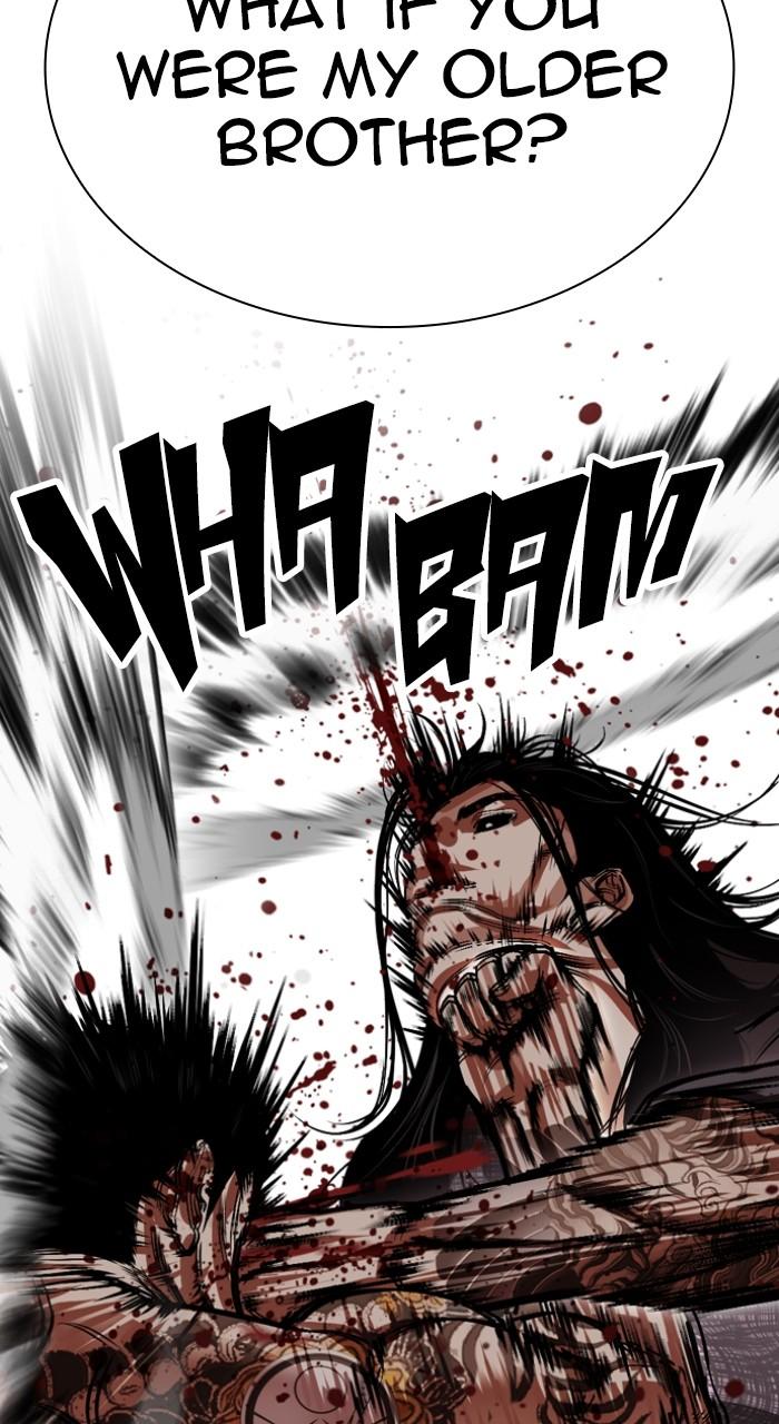 Lookism Chapter 525 21