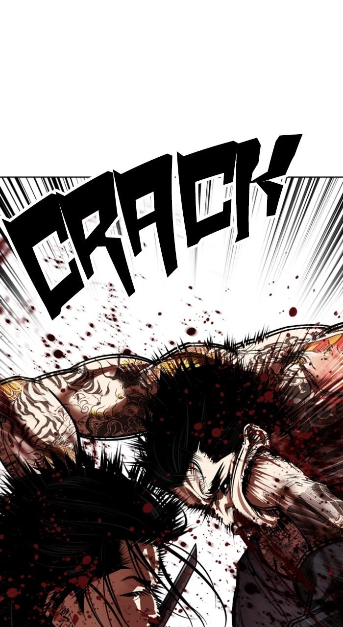 Lookism Chapter 525 23
