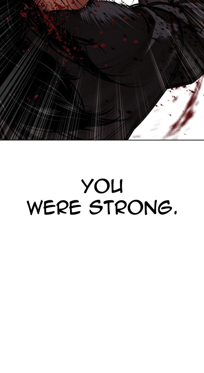 Lookism Chapter 525 24