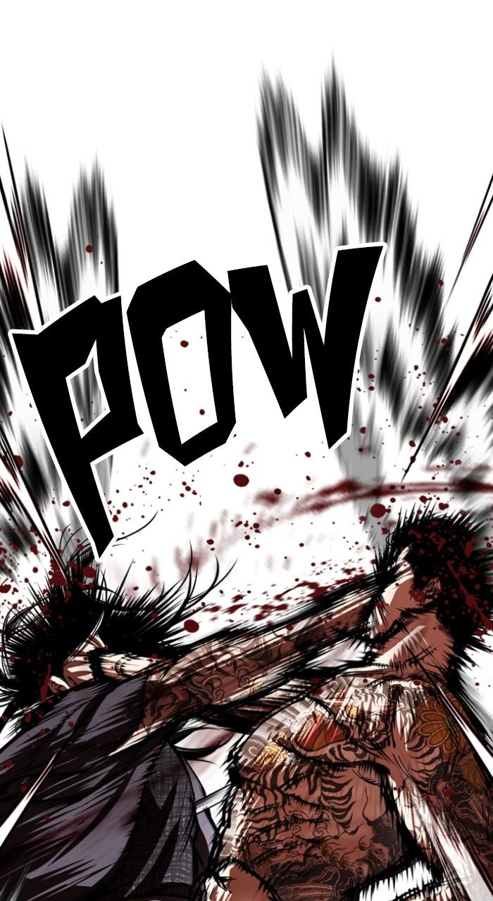 Lookism Chapter 525 25