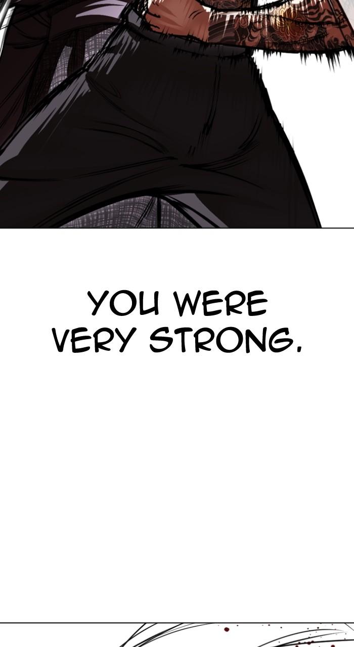Lookism Chapter 525 26