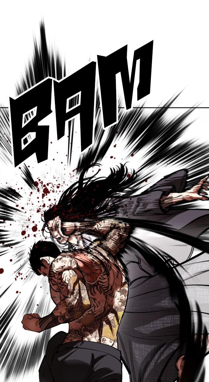 Lookism Chapter 525 32