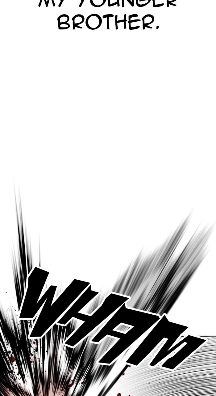 Lookism Chapter 525 34
