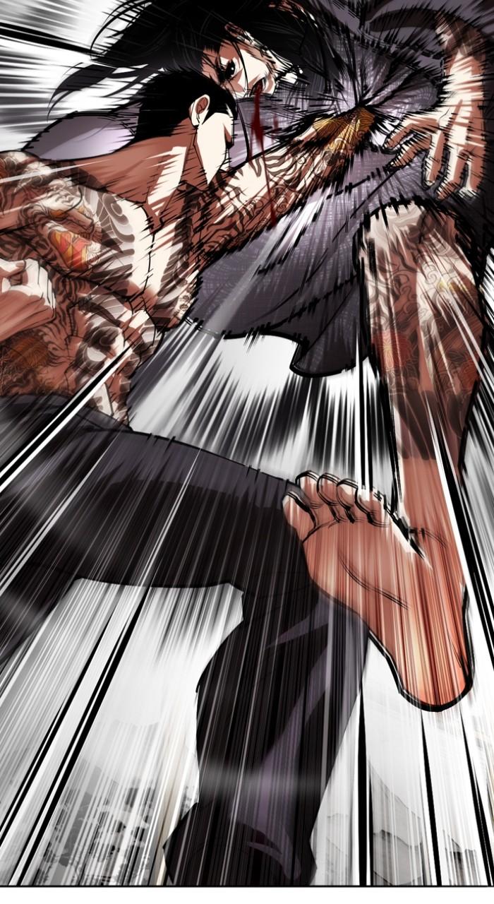 Lookism Chapter 525 37
